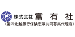 株式会社富有社