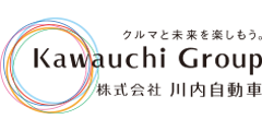 株式会社川内自動車