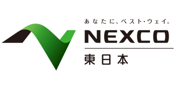 東日本高速道路株式会社新潟支社