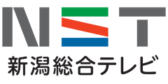 株式会社NST新潟総合テレビ