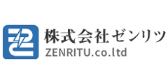 株式会社ゼンリツ